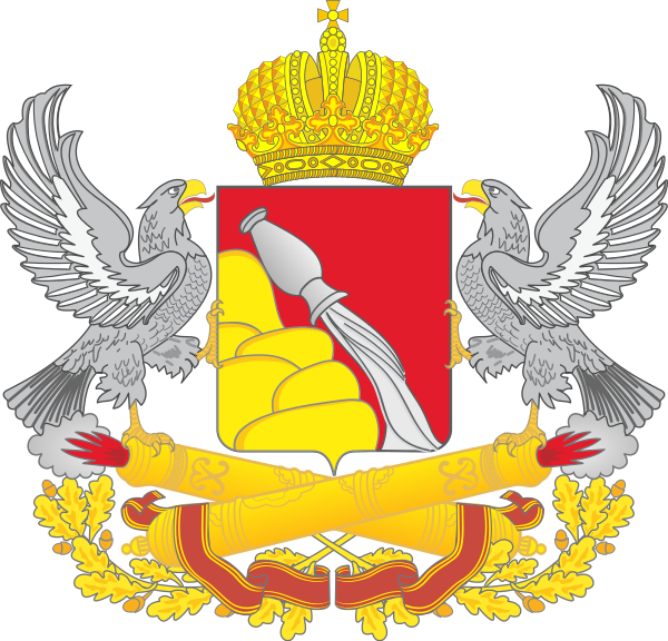 Voronezh oblast coat of arms (pro100travel.ru).png